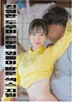 长安三万里 免费看电影
